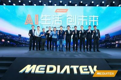 聯(lián)發(fā)科再育“利潤奶牛” 軟件業(yè)務崛起，匯頂科技第二來了？
